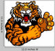 Graphic Vector Image of a Tiger Mascot with Fighting Hands Wall Decal