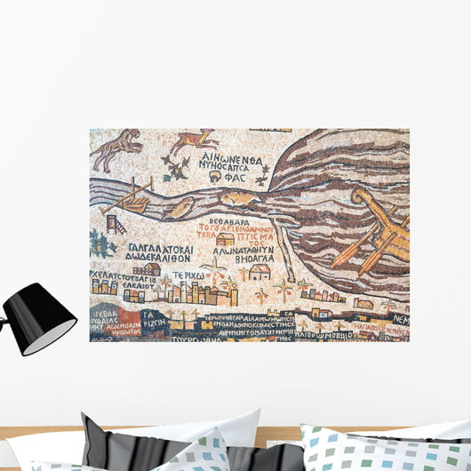 Replica Antique Madaba Map