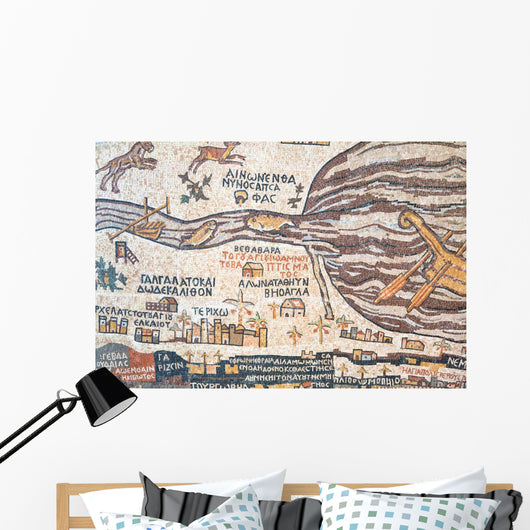Replica Antique Madaba Map