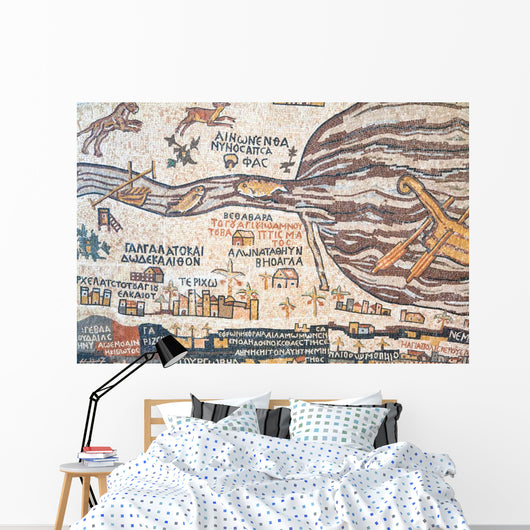 Replica Antique Madaba Map