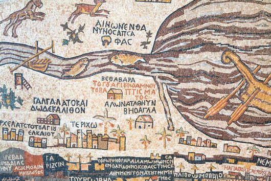 Replica Antique Madaba Map