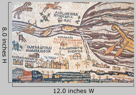 Replica Antique Madaba Map