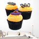Halloween Cupcake Wall Mural