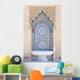 Moroccan Fountain