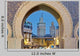 Bab Bou Jeloud Gate