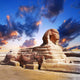 Profile Great Sphinx Giza