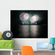 Fireworks Wall Decal