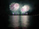 Fireworks Wall Decal
