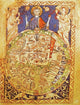 Medieval Map with Jerusalem