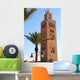 Mosque Koutoubia Marrakesh Morocko