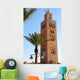 Mosque Koutoubia Marrakesh Morocko