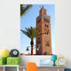 Mosque Koutoubia Marrakesh Morocko