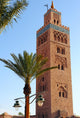 Mosque Koutoubia Marrakesh Morocko