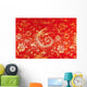Fragment Luxury Red Chinese Wall Decal
