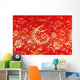 Fragment Luxury Red Chinese Wall Decal