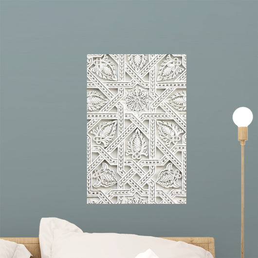 Arabic Design 2 Wall Decal