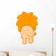 Lion Back Wall Decal