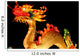 dragon during chinese new years lantern festival Wall Mural