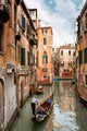 Venice. Venetian canal. Wall Mural