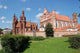 Eglise Vilnius Wall Decal
