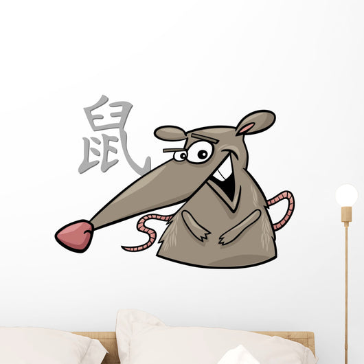 Rat Chinese horoscope sign Wall Decal