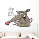 Rat Chinese horoscope sign Wall Decal
