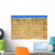 Wall with Ancient Egypt