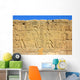Wall with Ancient Egypt