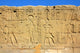 Wall with Ancient Egypt