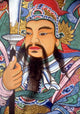 guardian of the temple Wall Mural