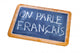 french is spoken Wall Decal