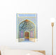Nasir Al-mulk Mosque Is