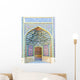 Nasir Al-mulk Mosque Is