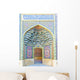 Nasir Al-mulk Mosque Is