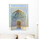 Nasir Al-mulk Mosque Is