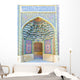 Nasir Al-mulk Mosque Is