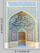 Nasir Al-mulk Mosque Is