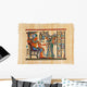 Modern Egyptian Parchment Copy