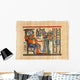 Modern Egyptian Parchment Copy