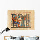 Modern Egyptian Parchment Copy