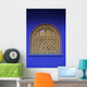 Window Islamic Museum Jardine