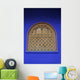 Window Islamic Museum Jardine