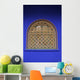Window Islamic Museum Jardine