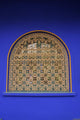 Window Islamic Museum Jardine