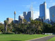 Farm Cove Sydney Skyline Wall Decal