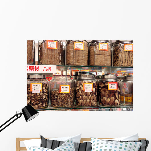 Chinese medicine Wall Mural