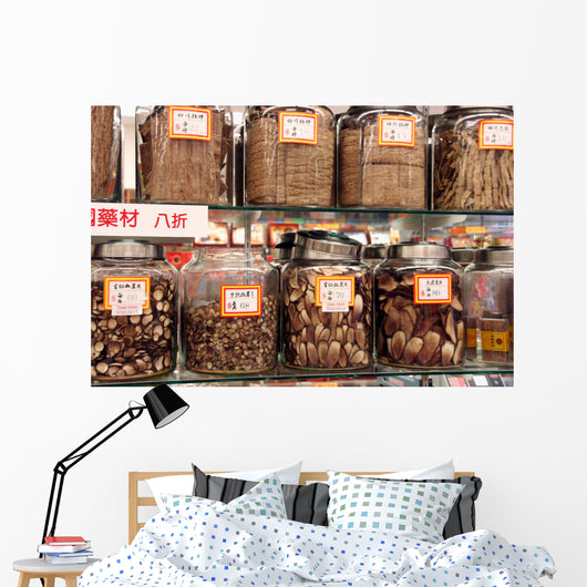 Chinese medicine Wall Mural