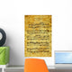 Ludwig van Beethoven Sonate 23 Wall Mural