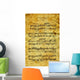Ludwig van Beethoven Sonate 23 Wall Mural