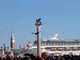 Ship Venice Wall Decal